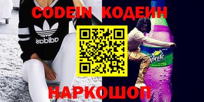 экстази Среднеуральск