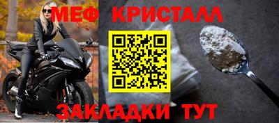 экстази Среднеуральск