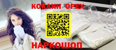 экстази Среднеуральск