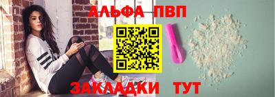экстази Среднеуральск