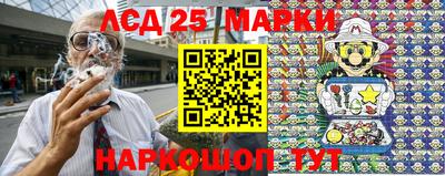 бошки Тара