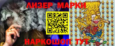 амф Татарск