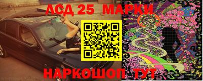 экстази Среднеуральск