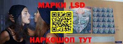 экстази Среднеуральск