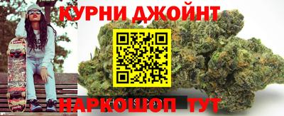 экстази Среднеуральск
