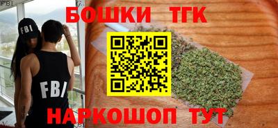 экстази Среднеуральск