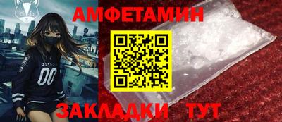 MDMA Тверь