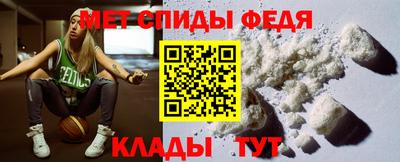 крисы Старая Купавна