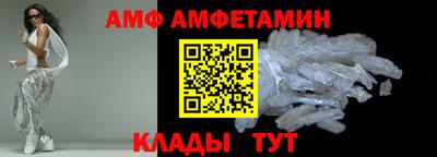 бошки Тара