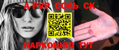 экстази Среднеуральск