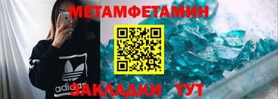бошки Тара