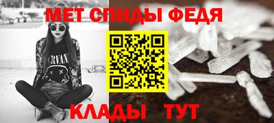экстази Среднеуральск