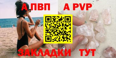 MDMA Тверь