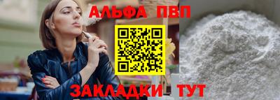MDMA Тверь