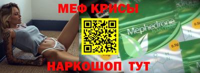 экстази Среднеуральск
