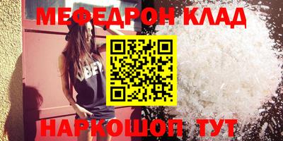 экстази Среднеуральск