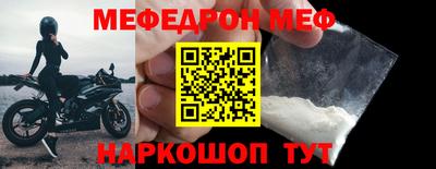 бошки Тара