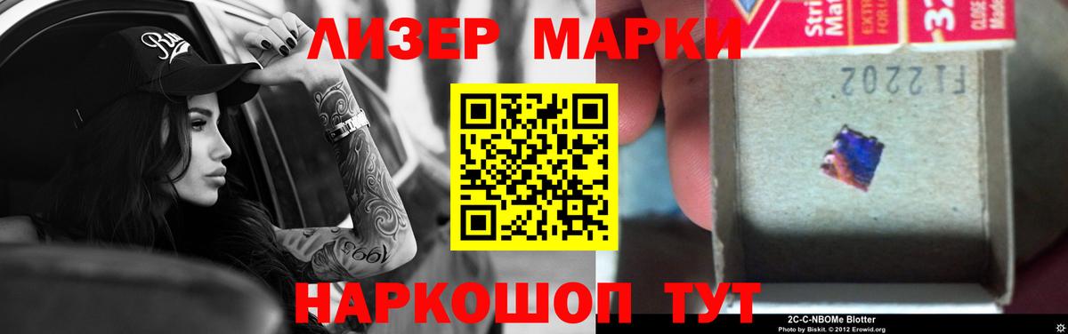 LSD-25 экстази ecstasy  Вход с VPN  Ногинск  Лсд 25 экстази ecstasy 